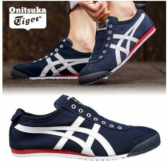 Asics Onitsuka Tiger Serrano D109k-7996 